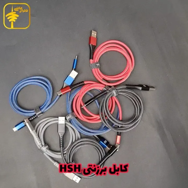 کابل فست شارژ برزنتی HSH، رنگ مشکی، آبی و قرمز، تایپ‌سی به میکرو
