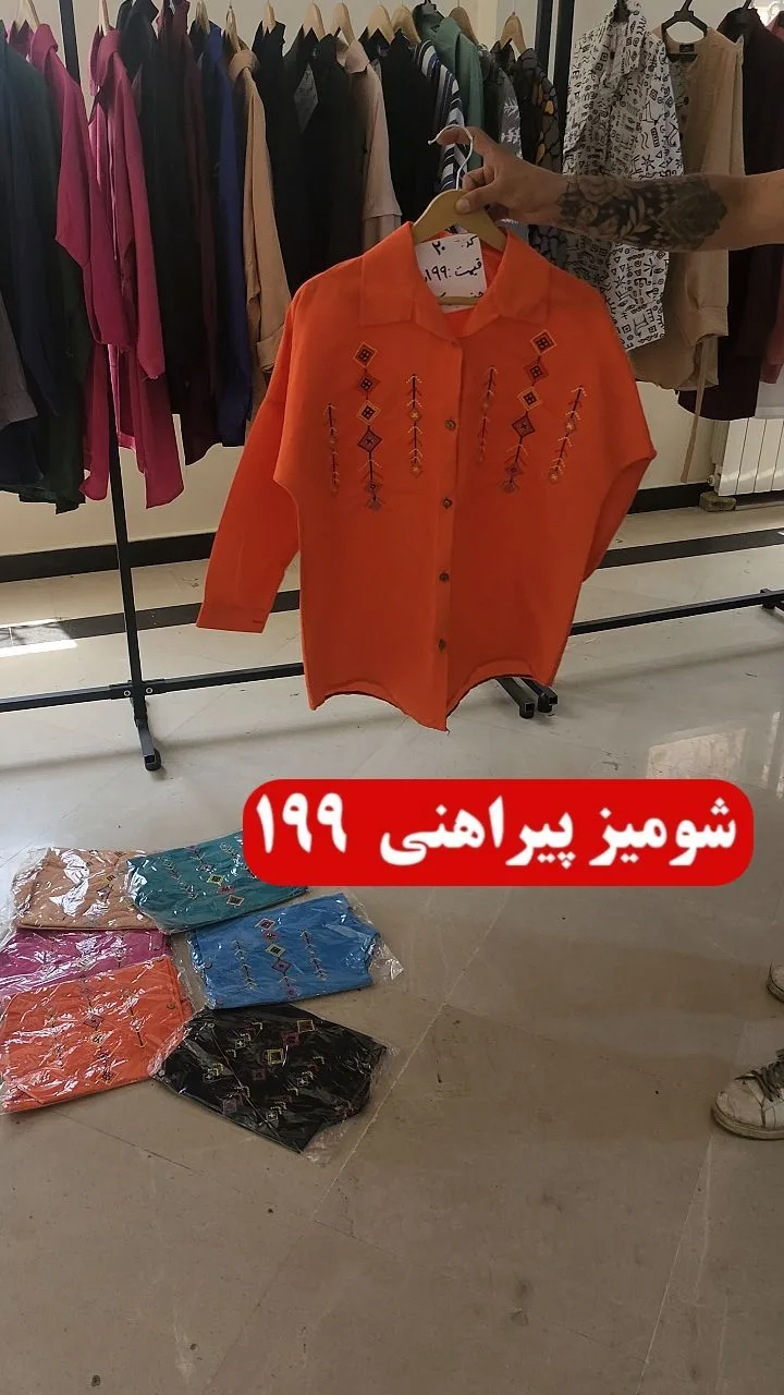 شومیز پیراهنی گلدوزی سنتی