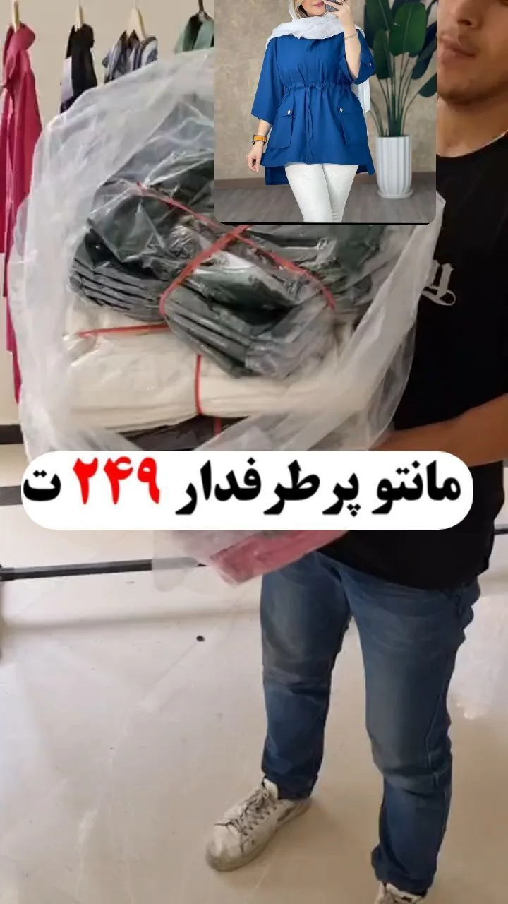 شومیز پیراهنی کمرگت
