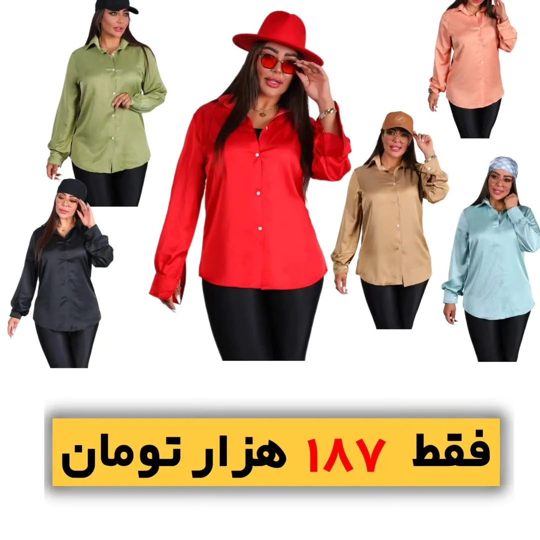شومیز دخترانه اسپرت ساتن