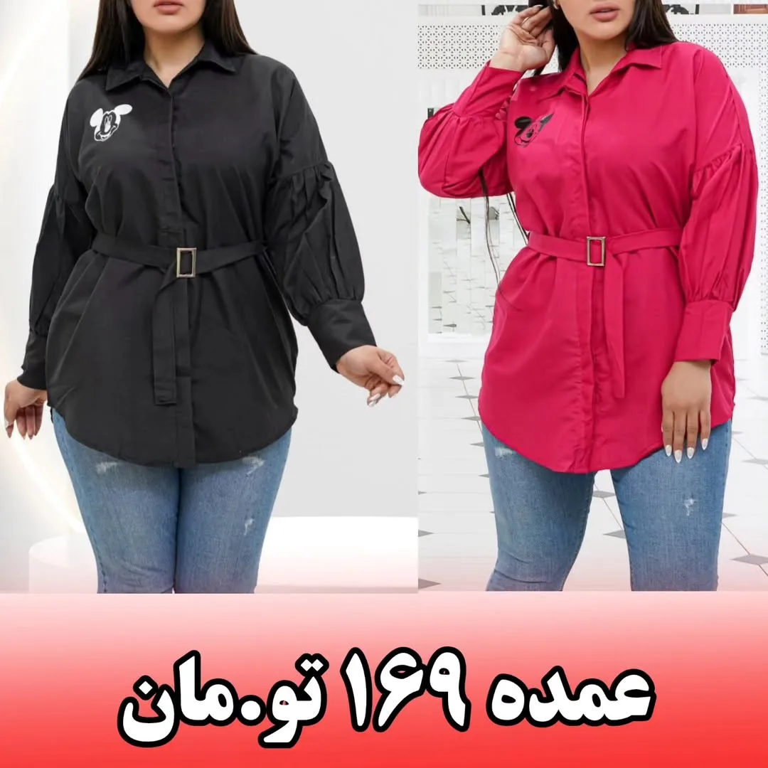 شومیز پیراهنی میکی داکرون، رنگ مشکی و سرخابی، بلند، یقه مردانه، آستین پفی، کمردار