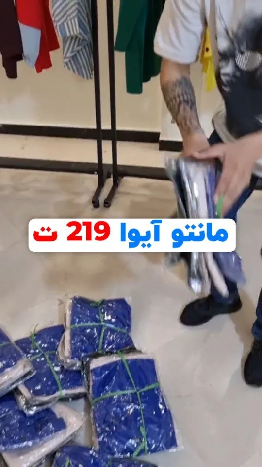 مانتو اسپرت لنین، رنگ آبی، جنس کتان، بلند، یقه مردانه، آستینبلند، آزاد