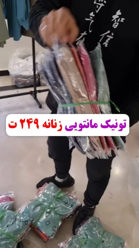 تونیک مانتویی زنانه، رنگ کرم، صورتی، سبز و سرمهای، قد بلند، آستین بلند