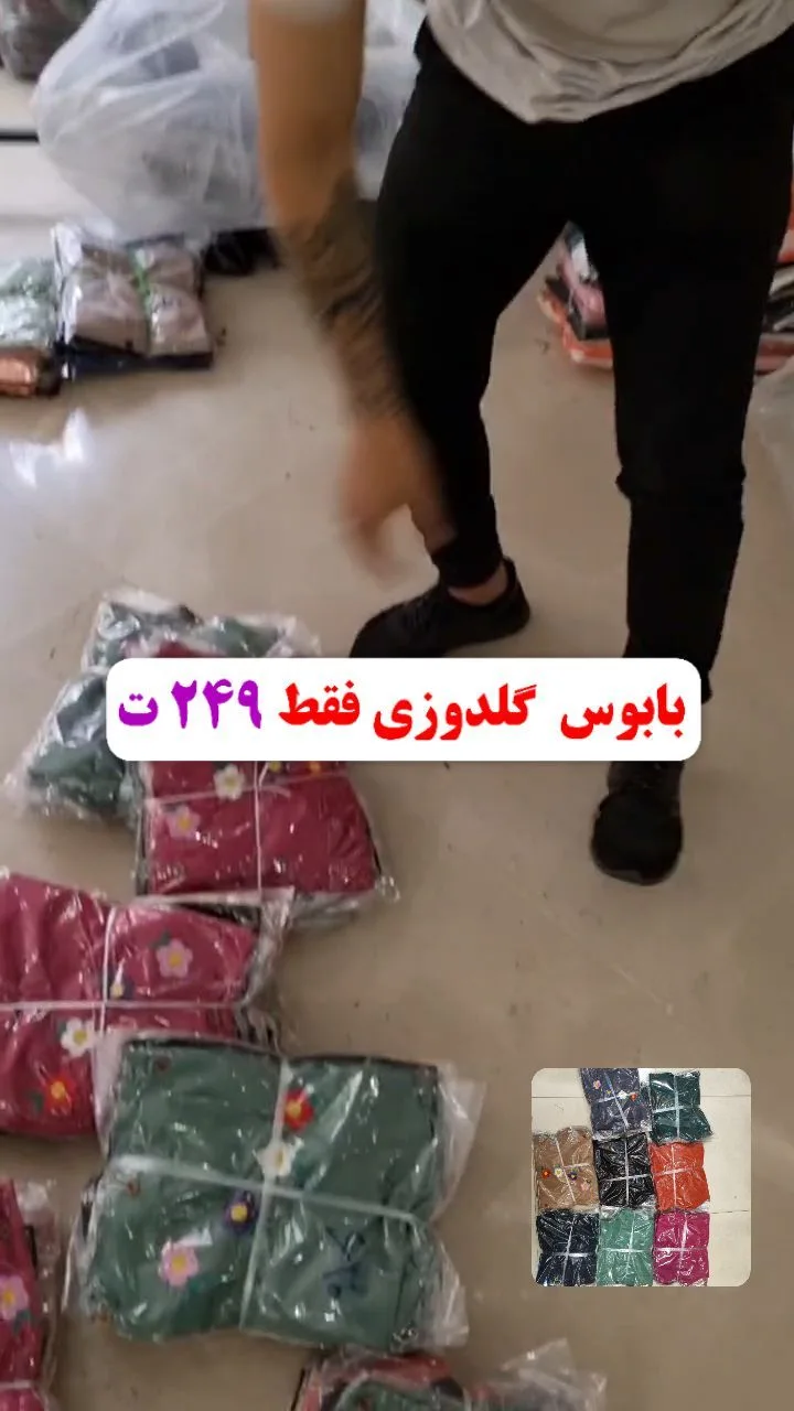 شومیز پیراهنی جنس بابوس، رنگ سبز، زرشکی، سرمه‌ای، نارنجی و کرم، طرح گلدوزی، قد تا باسن، آستین بلند
