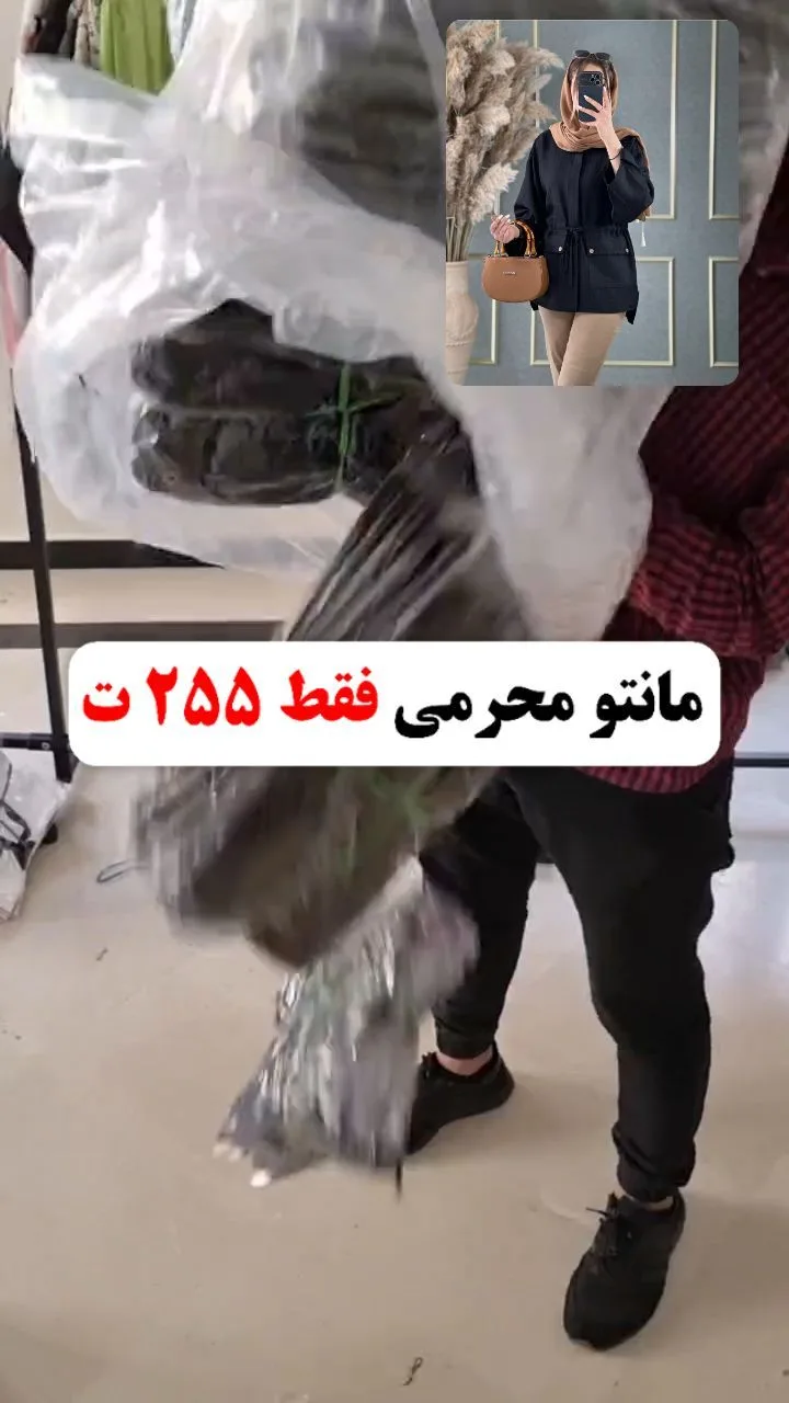تونیک مانتویی مشکی، بلند، یقه دار، دکمهدار
