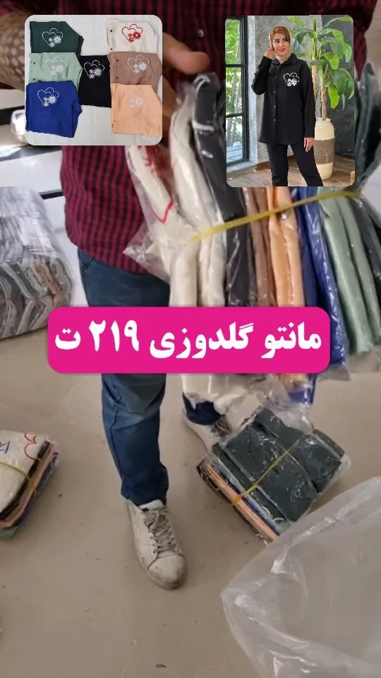 شومیز مانتویی بابوس، رنگ مشکی، طرح گلدوزی، بلند، یقه مردانه، آستین بلند، گشاد