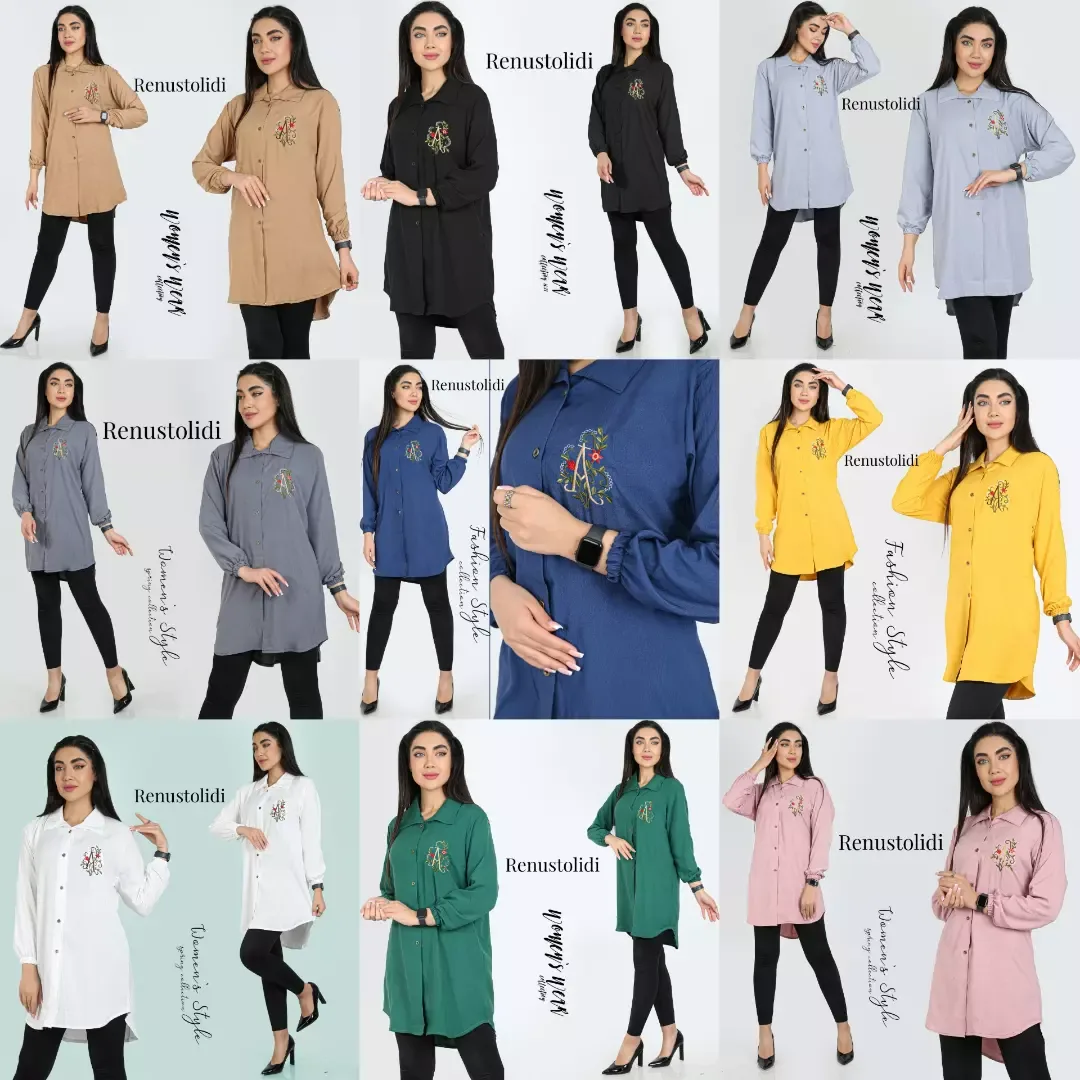 شومیز فانتومی کلاسیک، رنگ کرم، مشکی، آبی، خاکستری، زرد و سفید، قد باسن، یقه دار، آستین بلند، جذب