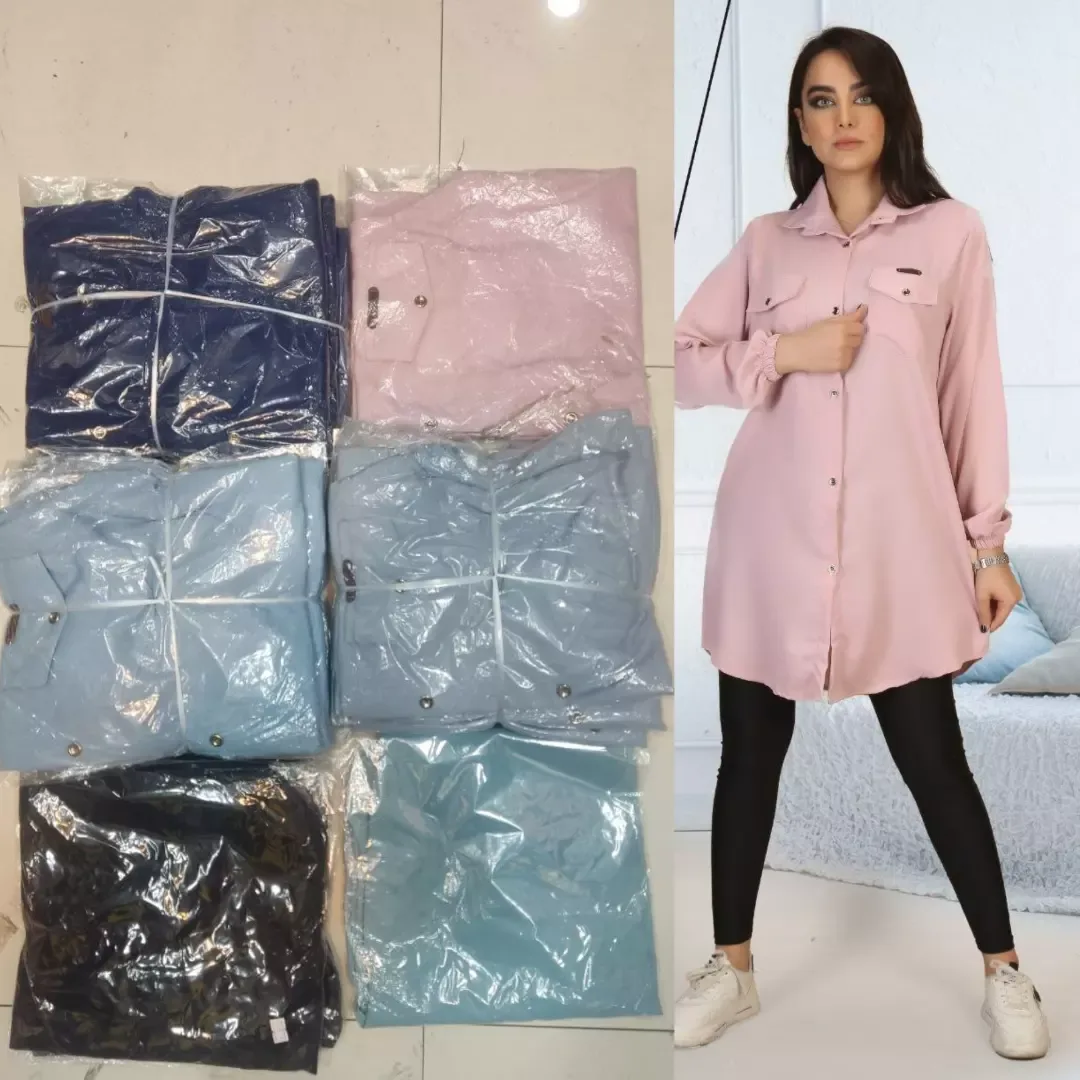 شومیز جنس اسکودا