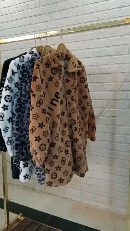 سویشرت پاتویی دخترانه