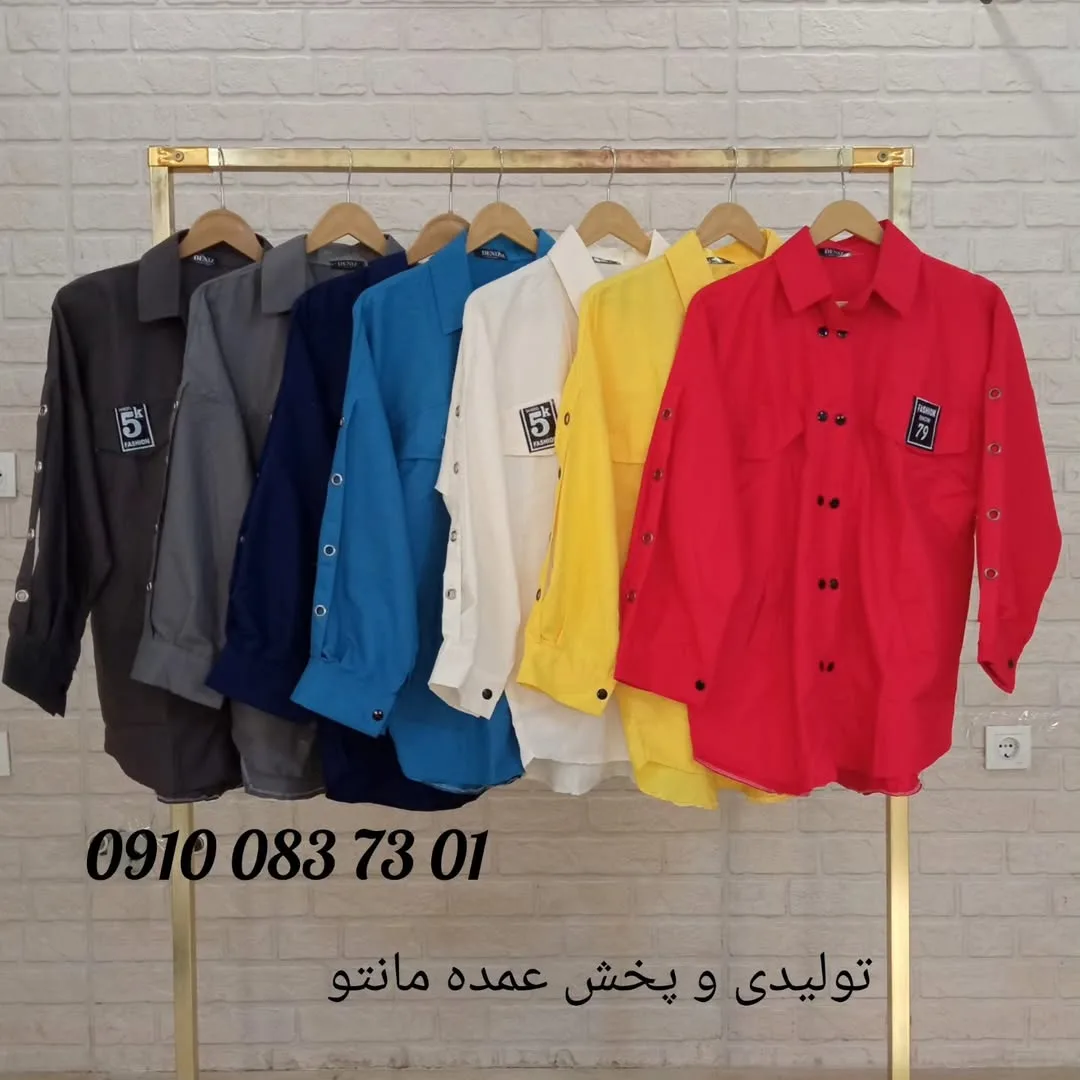 مانتو میکرو ساده آستین پرچی