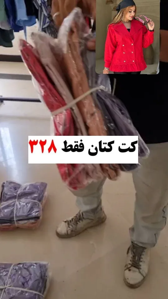 کت کتان زنانه، رنگ قرمز، کرم و سرمه‌ای، کوتاه، دکمه‌دار