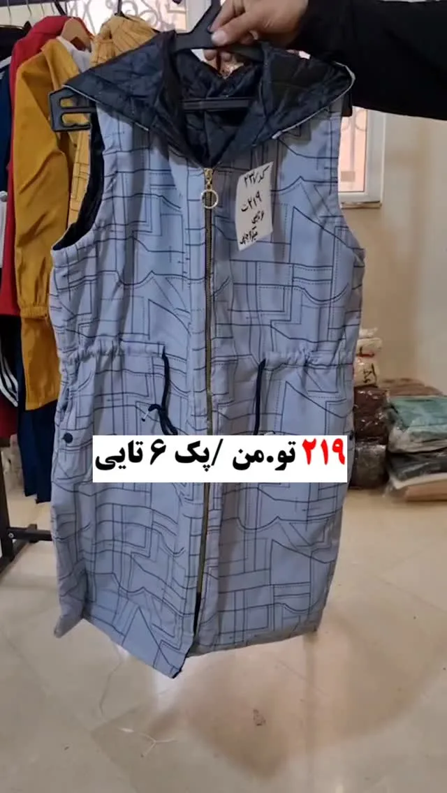 پافر کاپشن پاییزه دخترانه