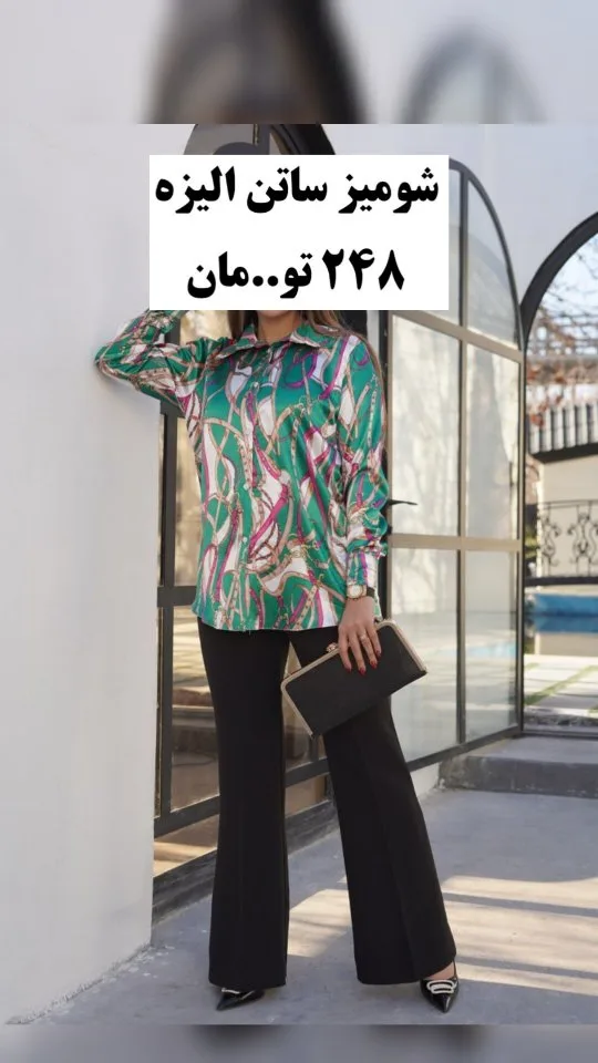 شومیز مجلسی ساتن الیزه، رنگ سبز، سفید و صورتی، بلند، یقه مردانه، آستین بلند، آزاد
