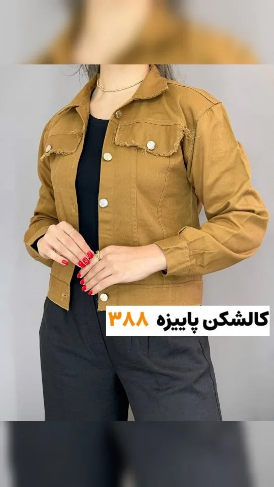 کراپ کتان دخترانه کد ۲۱۳، رنگ خردلی، کوتاه، یقه دار، دکمه‌دار