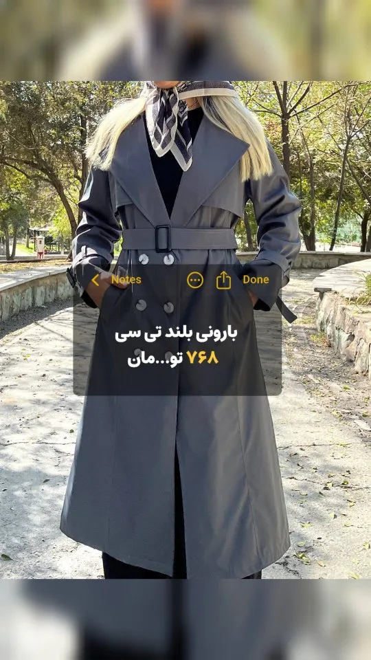 بارانی بلند کتان یقه انگلیسی کد ۲۹۱