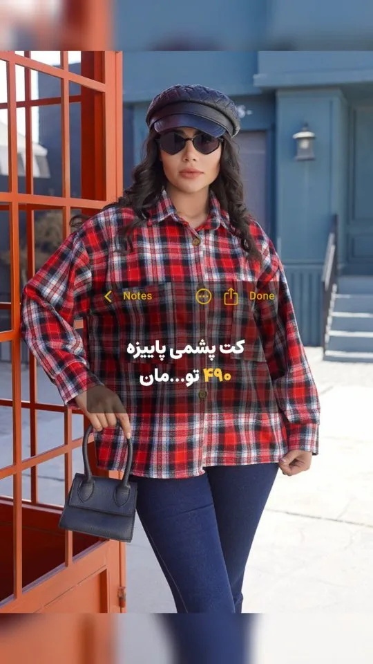 کت پشمی پاییزه کد ۲۶۶، رنگ قرمز، مشکی و سفید، طرح چهارخانه، کوتاه، یقه دار، آستین بلند