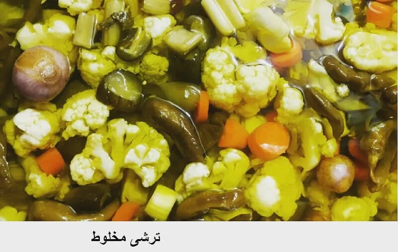 ترشی مخلوط، رنگ زرد، سبز و نارنجی، ظرف ترشی، مخلوط سبزیجات