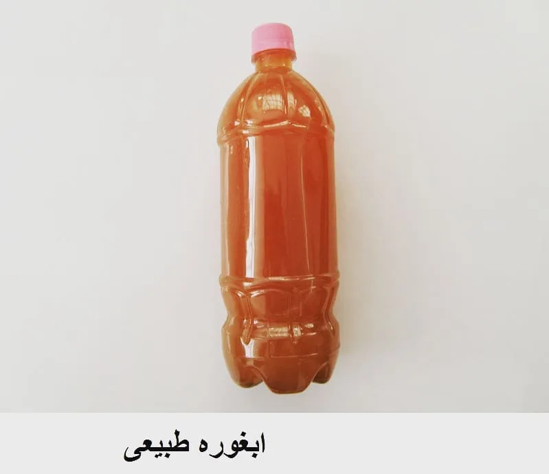 آبغوره طبیعی