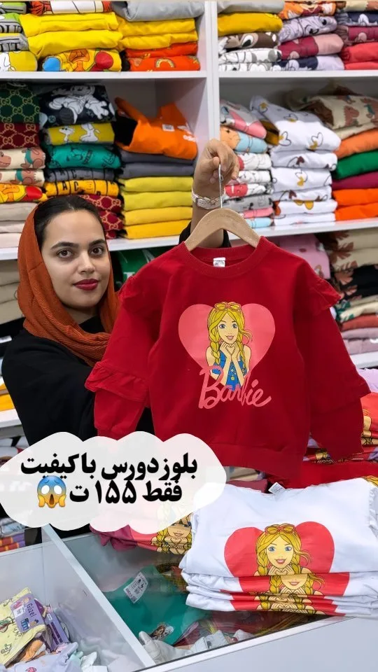 بلوز دورس پنبه، رنگ قرمز و سفید، طرح شخصیت کارتونی، آستین چین‌دار، بلند