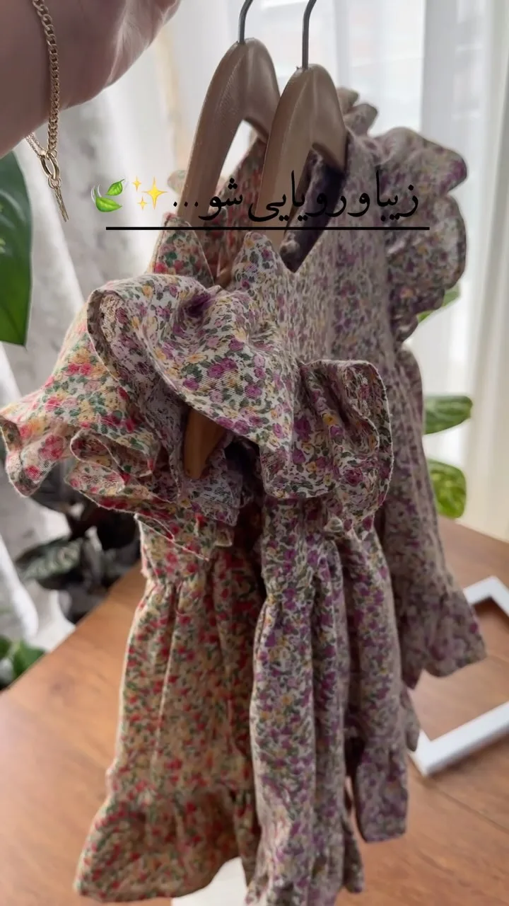 سارافون دخترانه لنین