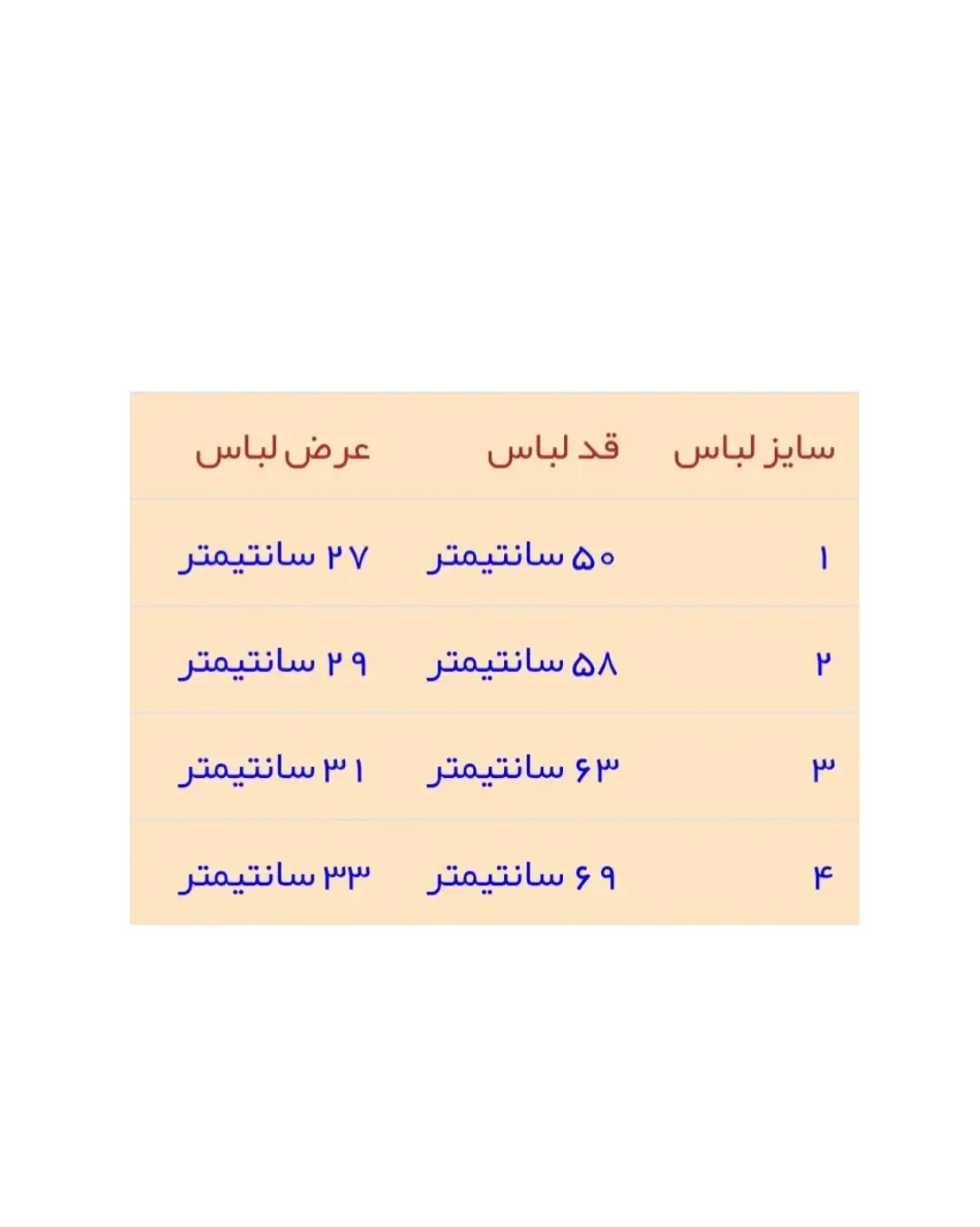 پیراهن لنین پفکی دخترانه — عکس ۵