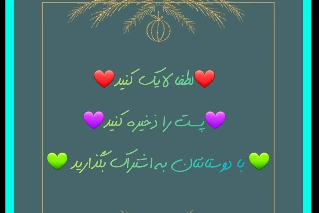 ست ۶ تایی فنجان و نعلبکی چای و قهوه در ۷ رنگ — عکس ۲