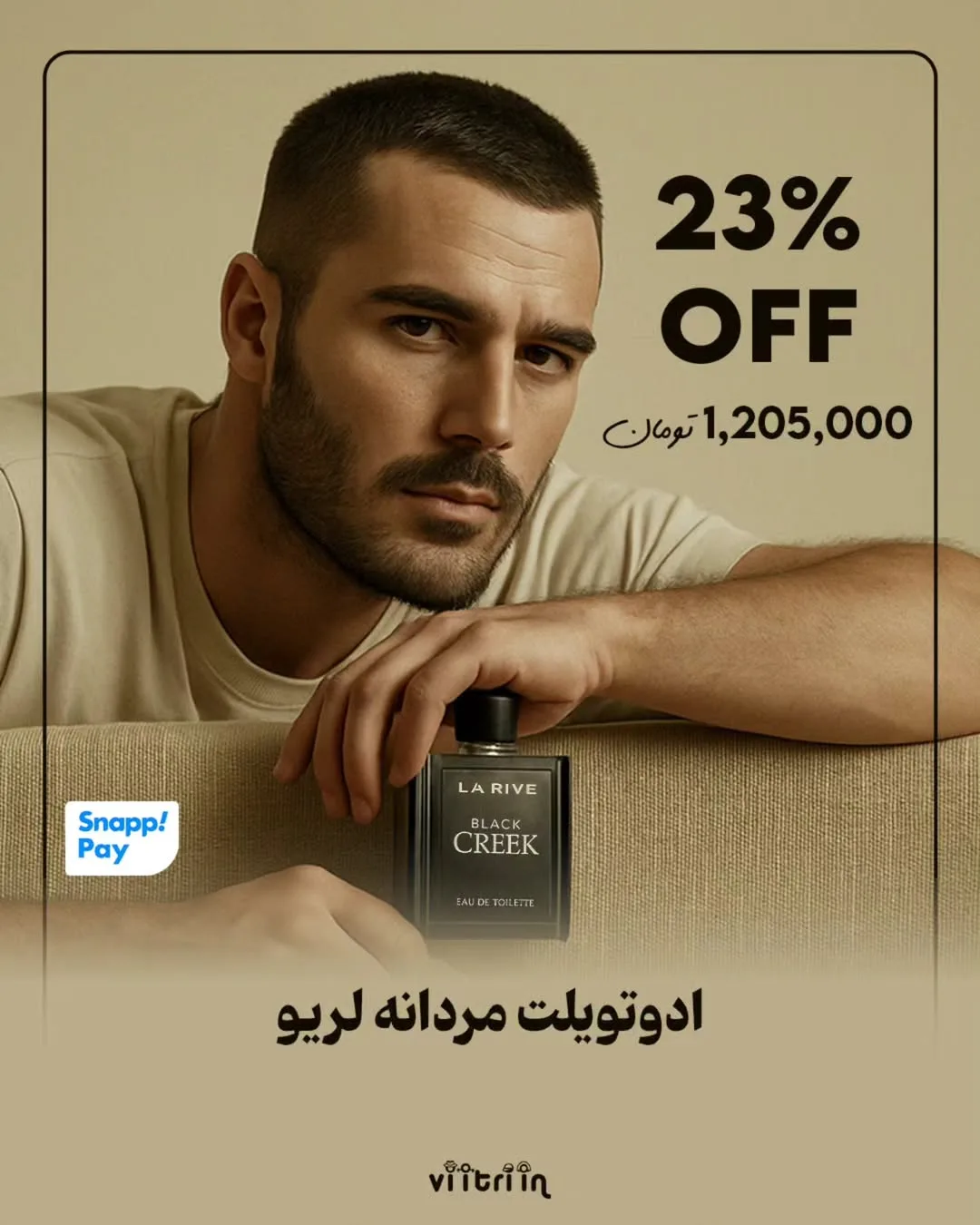ادوتویلت مردانه لا ریو مدل Black Creek، رنگ مشکی، جنس شیشه، بطری مربعی