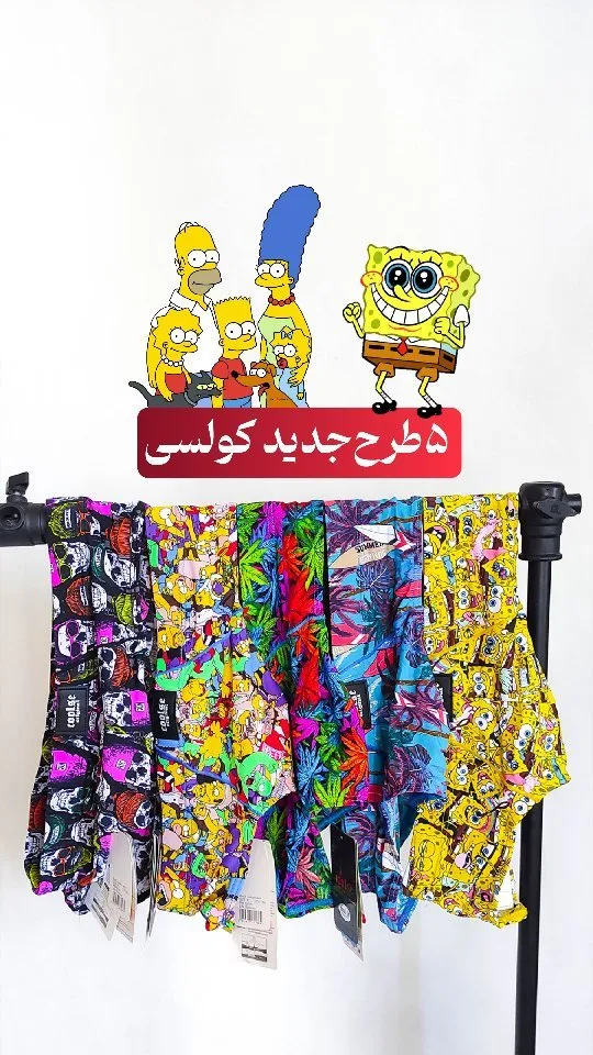 شلوارک راحتی مردانه طرح کارتونی کولسی