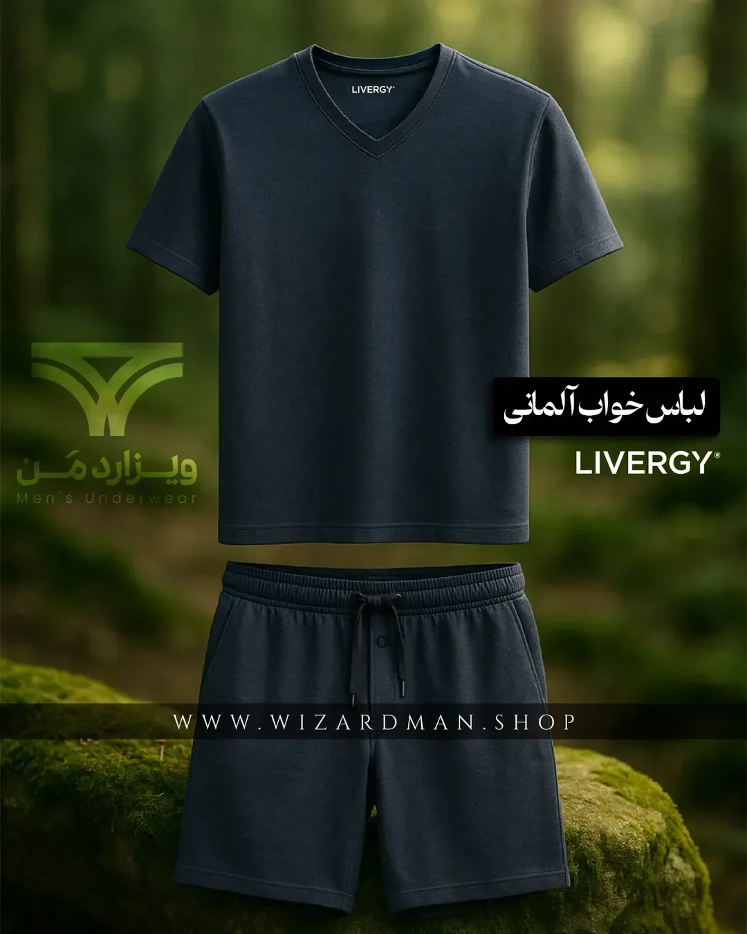 ست تیشرت و شلوارک راحتی مردانه سرمه‌ای لیورجی