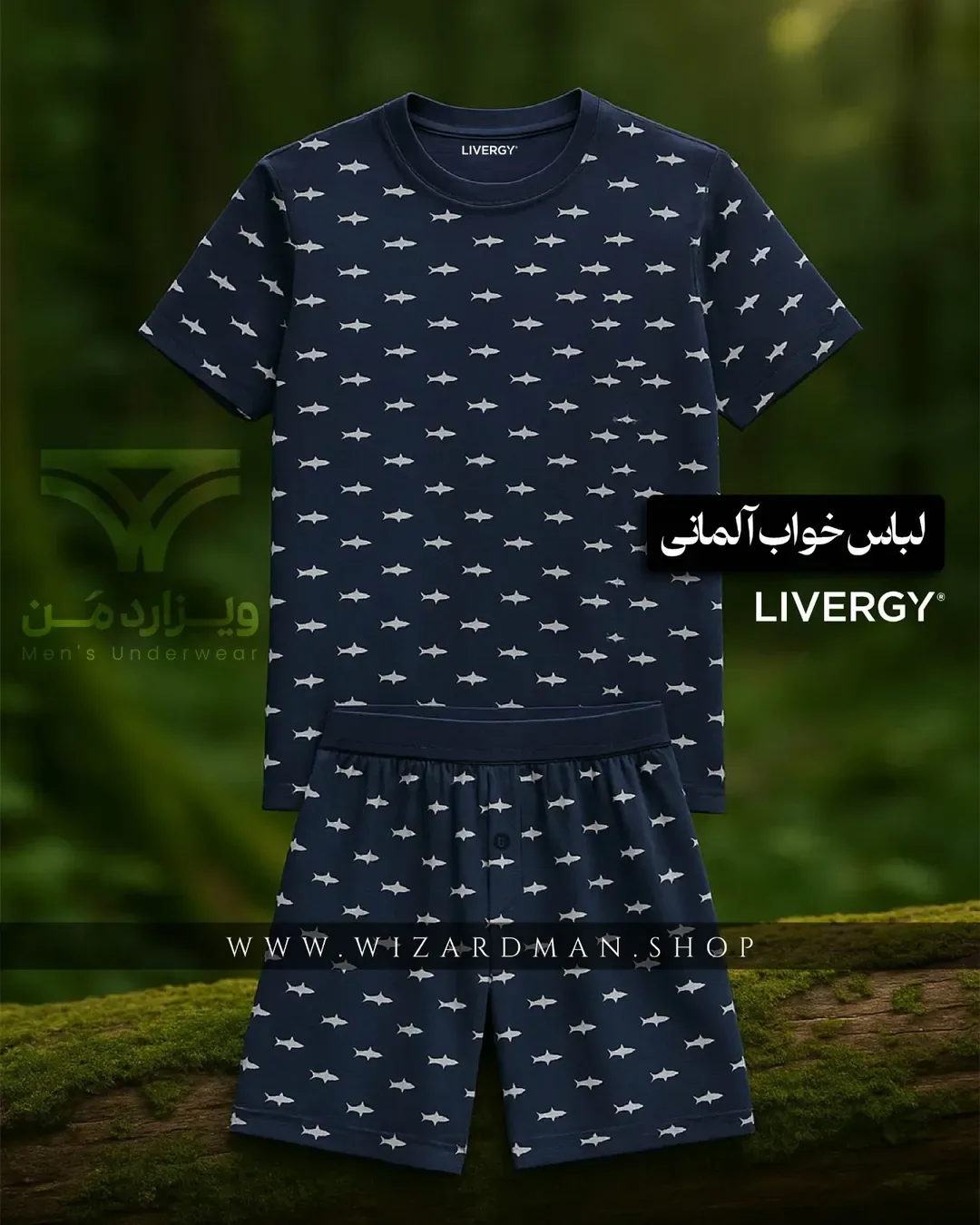 ست تیشرت و شلوارک راحتی مردانه طرح کوسه لیورجی