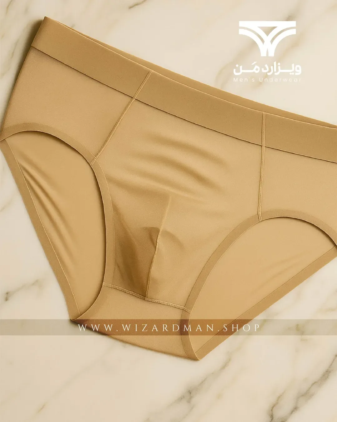 شورت مردانه ابریشمی یخی، رنگ کرم، شورت اسلیپ مردانه
