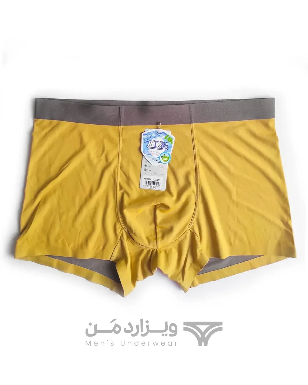 شورت مردانه ابریشم شیشه‌ای دورو، رنگ زرد و خاکستری، جنس کتان، باکسر