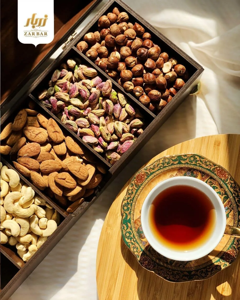 آجیل و خشکبار زربار