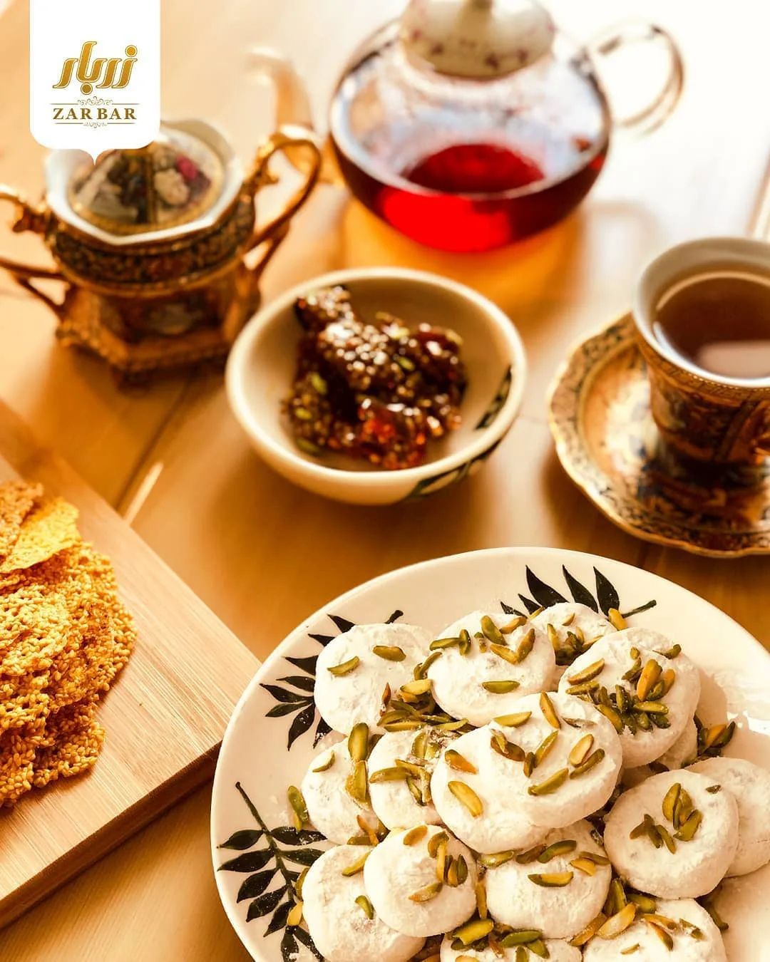 گز اصفهان زربار
