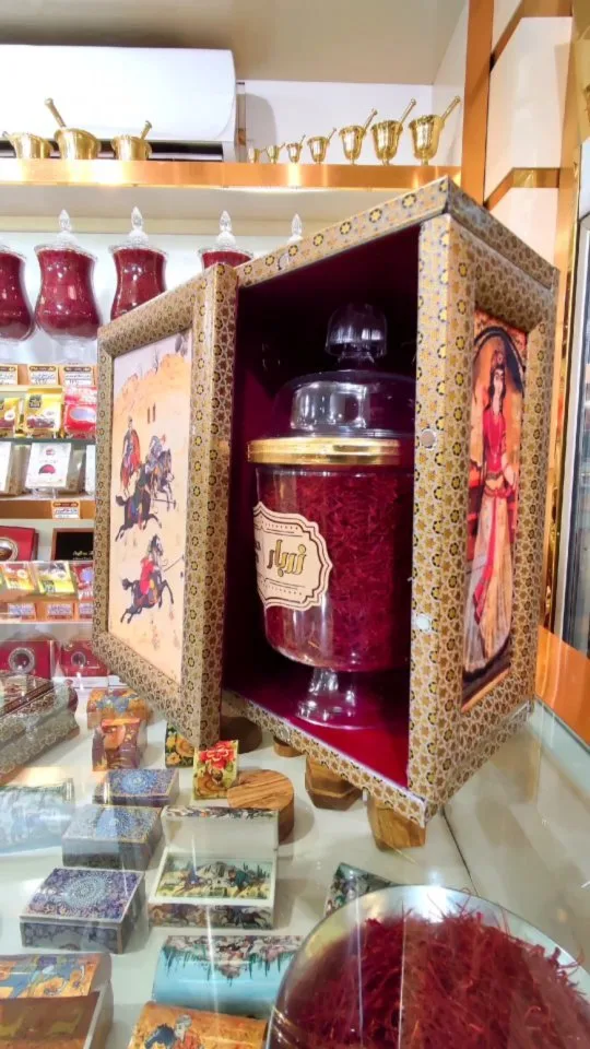 زعفران فرد اعلا کادویی زربار