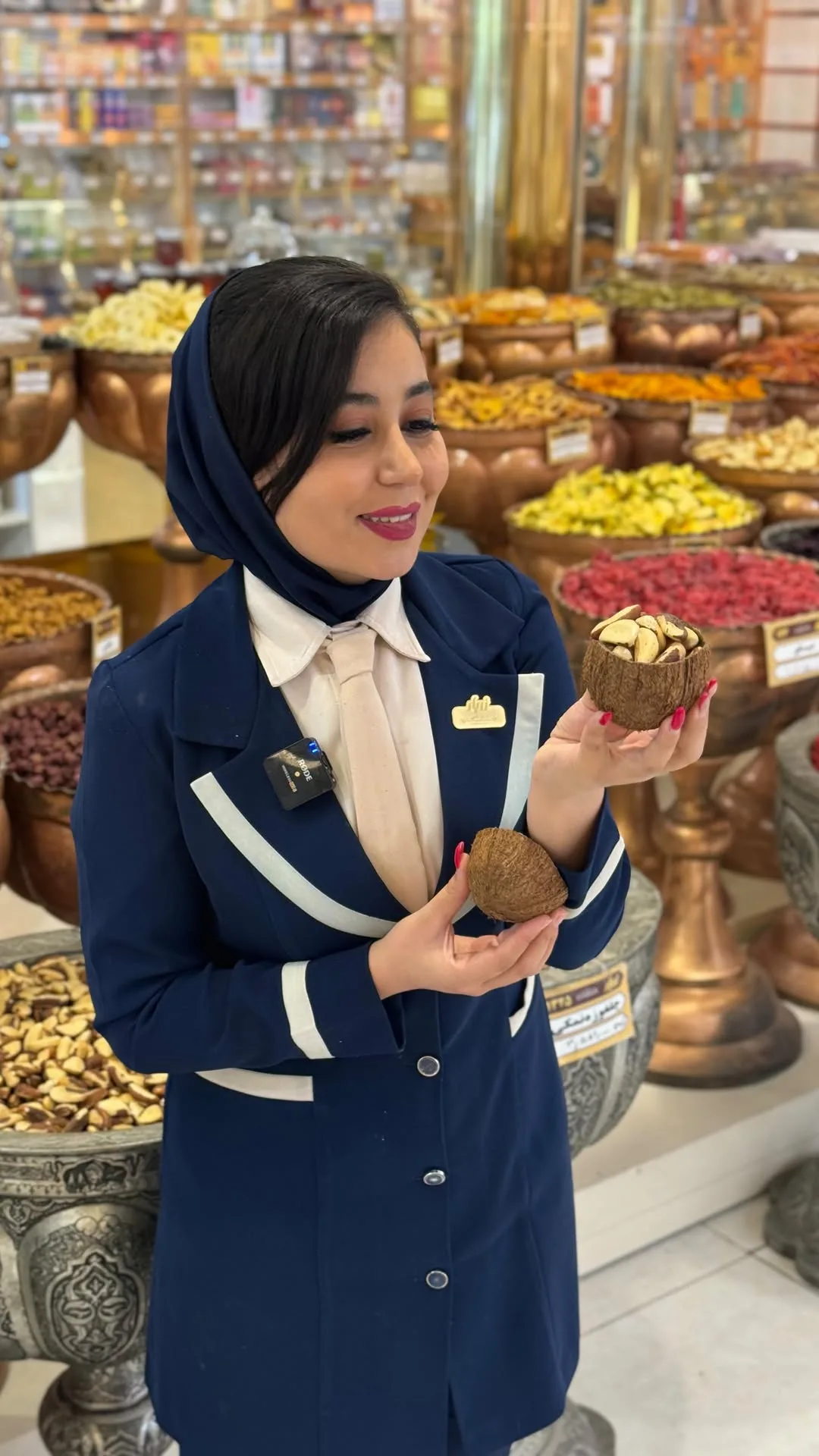 بادام برزیلی زربار