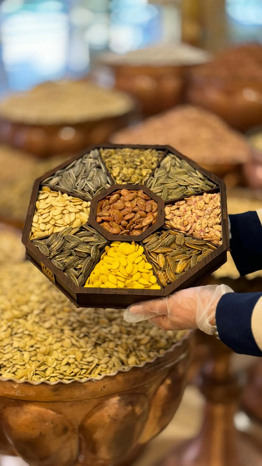 سینی تخمه زربار